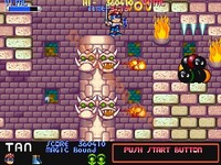 une photo d'Ã©cran de Mega Twins sur Arcade